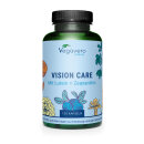 Vision Care Complex (120 g&eacute;lules)